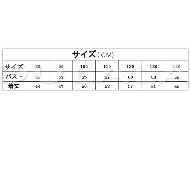 Off 子供 水着 エルサ 女の子 ワンピース 保育園 キッズ水着 おしゃれ水着 Kids水着 ガールズ水着 可愛い みずぎ スイムウェア 80 90 100 110 1 130 140cm Cisama Sc Gov Br