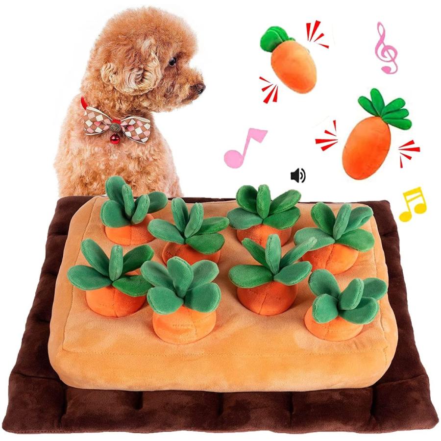 にんじん畑 犬 おもちゃ にんじん収穫隊 ノーズワークマット 犬 知育玩具 ペット用品 犬用品 犬のおもちゃ 噛む 運動不足 ストレス解消 家の破壊防止対策 Dllpet43 Dulala 通販 Yahoo ショッピング