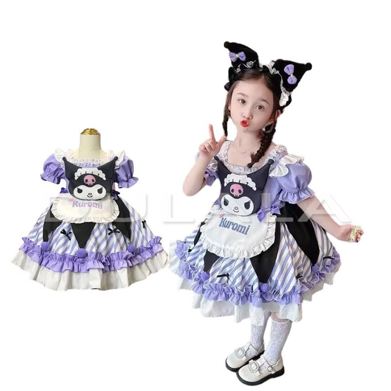 子供 プリンセス ドレス クロミ シェリーメイ ステラルー コスチューム