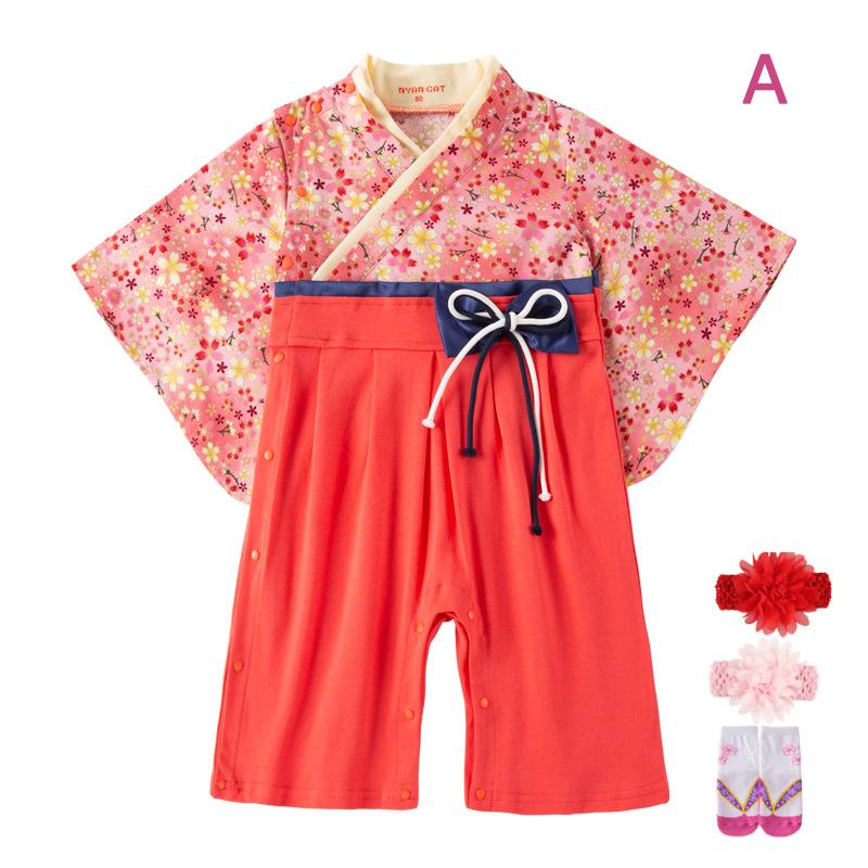 袴ロンパース 80 90 95 100cm ベビー服 女の子 着物 和装 甚平 浴衣 赤ちゃん 出産祝い 新生児ギフト プレゼント 記念写真 初節句 お食い初め 宮参り お盆祭り :LALA078:DULALA - 通販 - Yahoo!ショッピング 袴ロンパース 80 90 95 100cm ベビー服 女の子 着物 和装 甚平 浴衣 赤ちゃん 出産祝い 新生児ギフト プレゼント 記念写真 初節句 お食い初め 宮参り お盆祭り :LALA078:DULALA - 通販 - Yahoo!ショッピング
