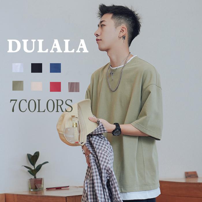 Tシャツ 夏 メンズ レディース 半袖 ビッグシルエット トップス カットソー レイヤード 重ね着風 シンプル おしゃれ 韓国 ファッション 驚きの値段