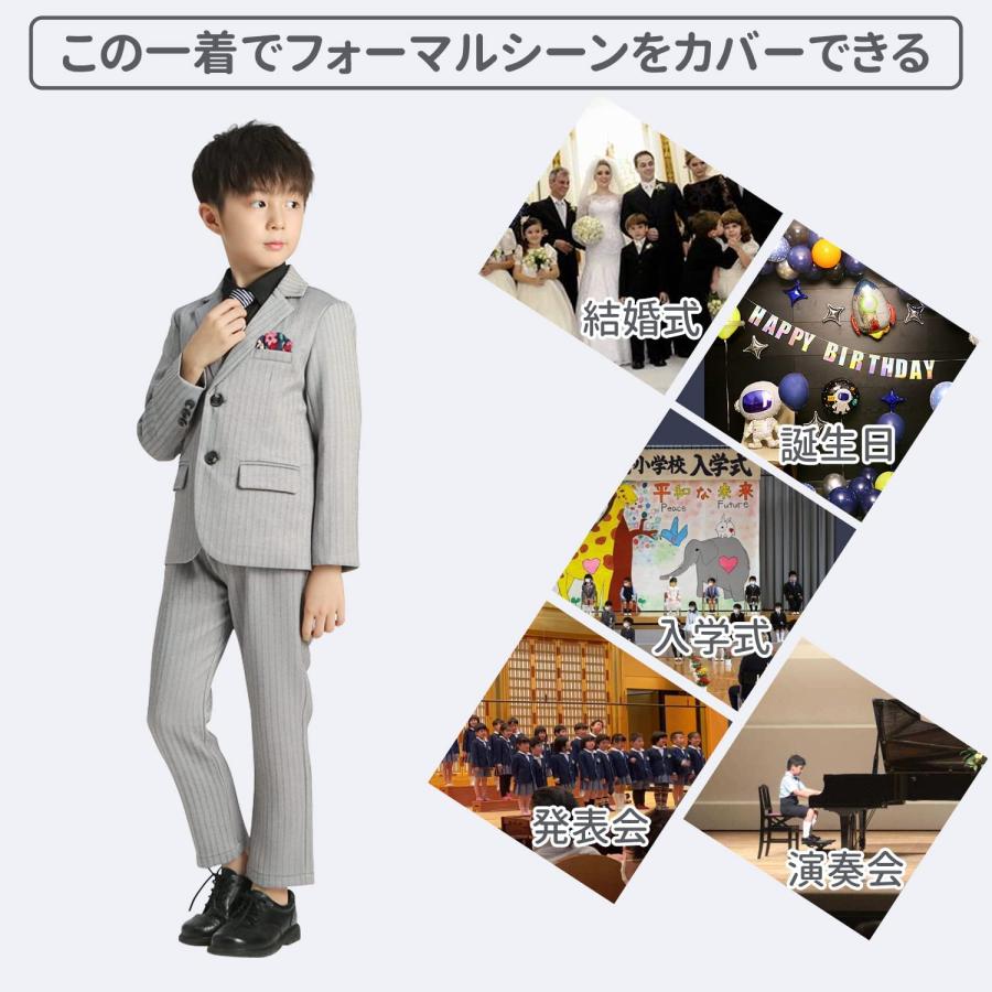 短納期 子供 スーツ 男の子 5点セット 入学式 子供服 フォーマル スーツ 卒業式 ベスト ジュニア  結婚式 発表会 タキシード 100 110 120 130 140 150 160 170cm