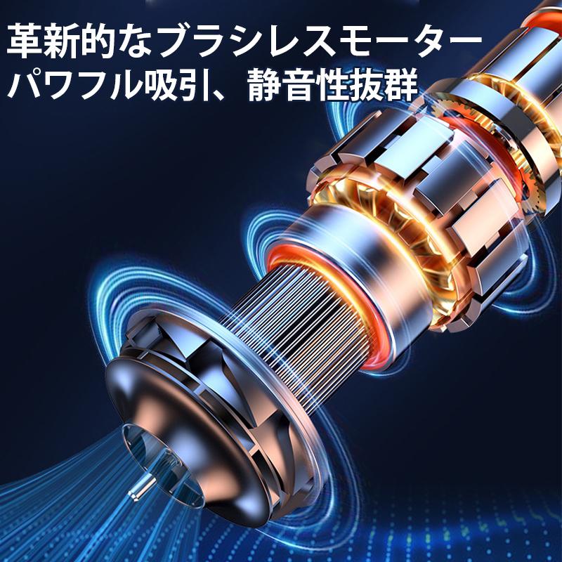 吸い吹き一体 ハンディクリーナー 掃除機 コードレス 強力 吸引 USB