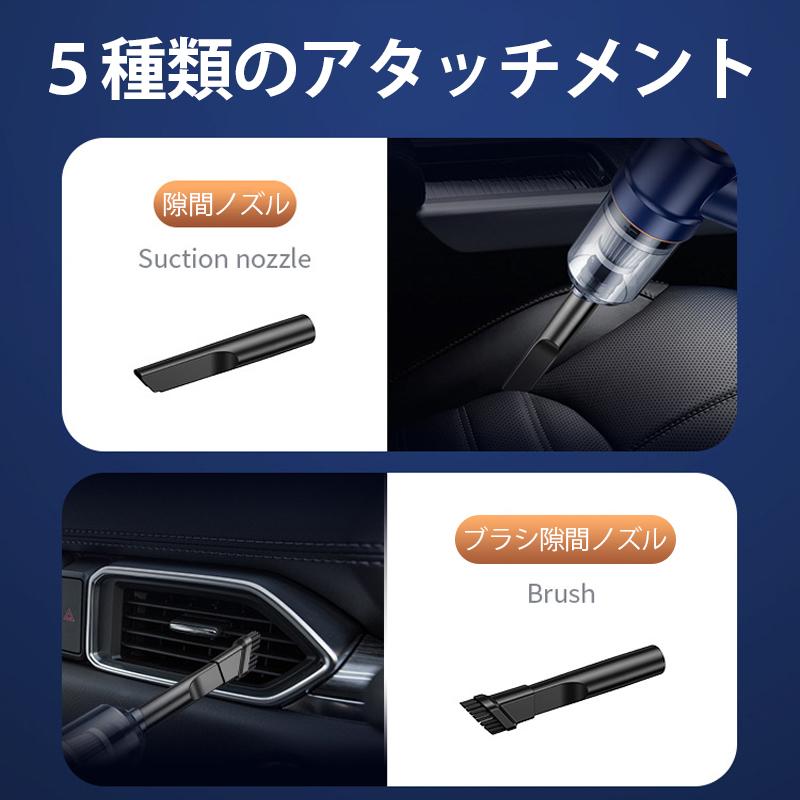 吸い吹き一体 ハンディクリーナー 掃除機 コードレス 強力 吸引 USB