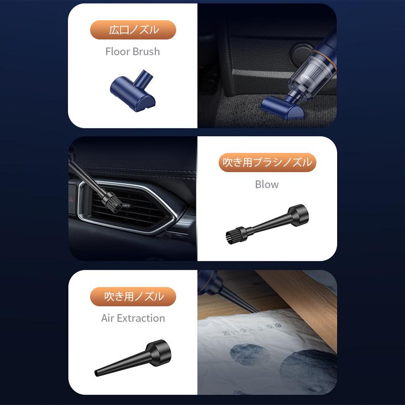 【新登場】 ハンディクリーナー コードレス 強力吸引力【吹き飛ぶ/吸い_corg Amazon | 【新登場】 ハンディクリーナー コードレス 強力吸引力