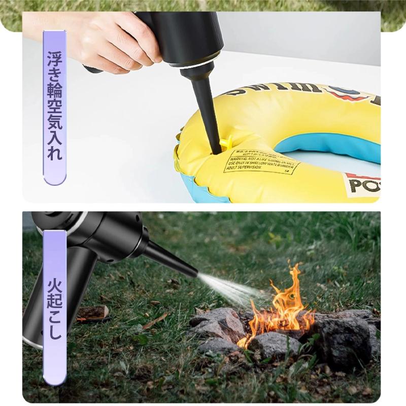 吸い吹き二刀流 ハンディクリーナー 掃除機 コードレス USB 充電式