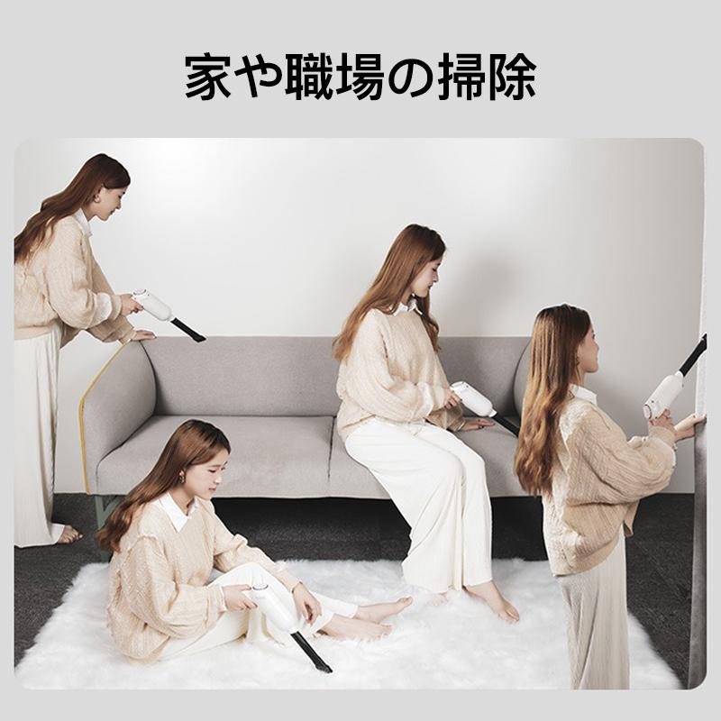 掃除機 コードレス ハンディクリーナー 車 車用 車載 充電式 強力 吸引力 クリーナー USB 小型 軽量 軽い 卓上 バッテリー内蔵 強力吸引 |  | 16