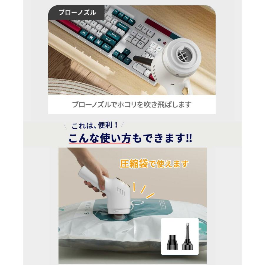 掃除機 コードレス ハンディクリーナー 車 車用 車載 充電式 強力 吸引