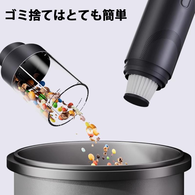 ハンディクリーナー 掃除機 コードレス 強力 吸引 車 車用 車載 ミニ
