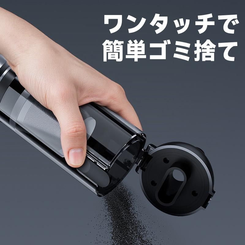 ハンディクリーナー コードレス 掃除機 デジタル表示 ハンディ 車 車用