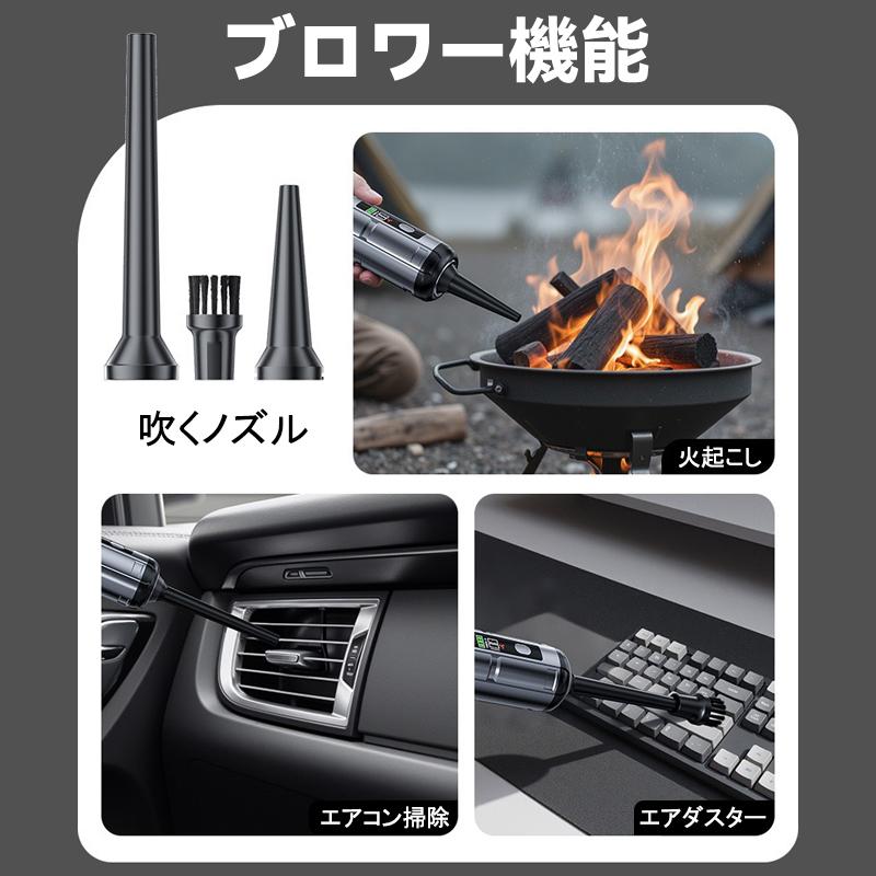 ハンディクリーナー コードレス 掃除機 デジタル表示 ハンディ 車 車用