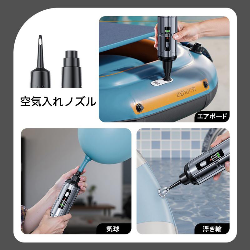 ハンディクリーナー コードレス 掃除機 デジタル表示 ハンディ 車 車用