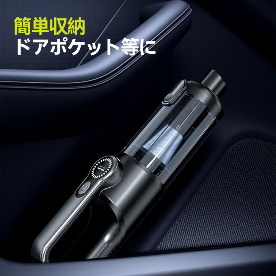 ハンディクリーナー コードレス 掃除機 強力 車用 軽量 ステック型