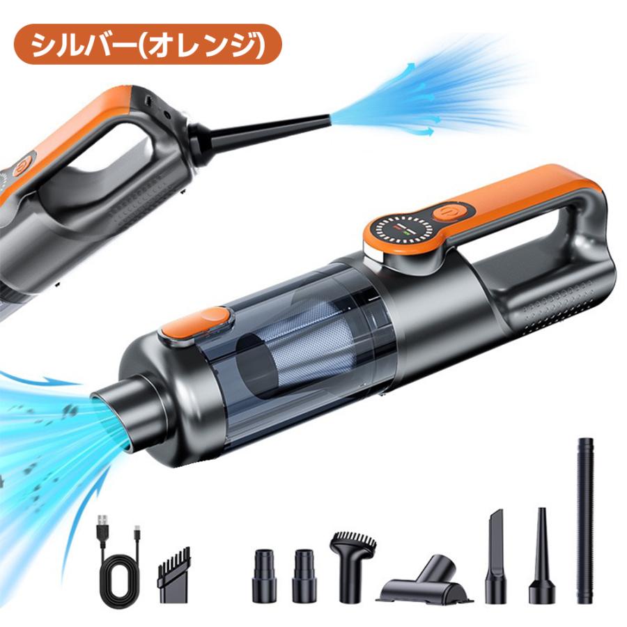 ハンディクリーナー コードレス 掃除機 強力 車用 軽量 ステック型