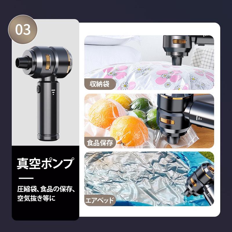 ハンディクリーナー 32000pa 強力 吸引 掃除機 車用 車載 車