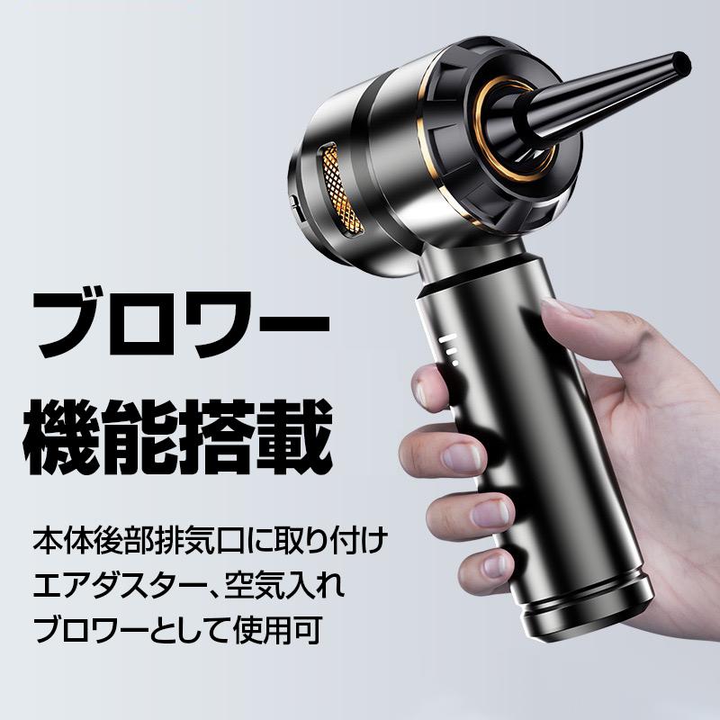 ハンディクリーナー 32000pa 強力 吸引 掃除機 車用 車載 車