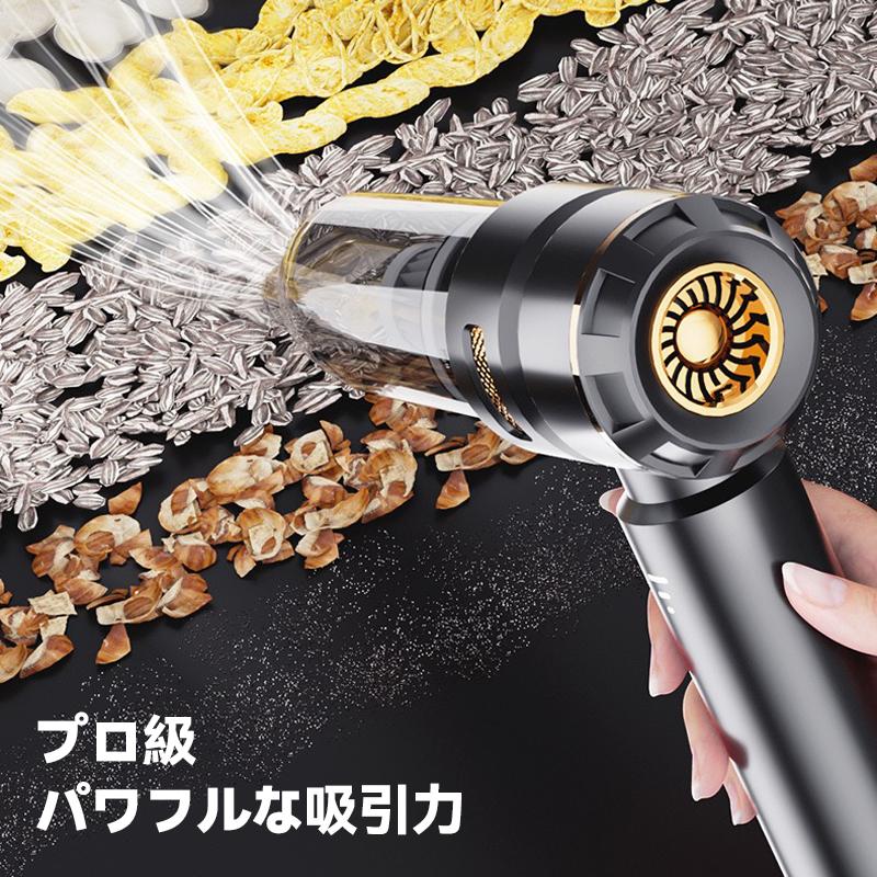 ハンディクリーナー 32000pa 強力 吸引 掃除機 車用 車載 車