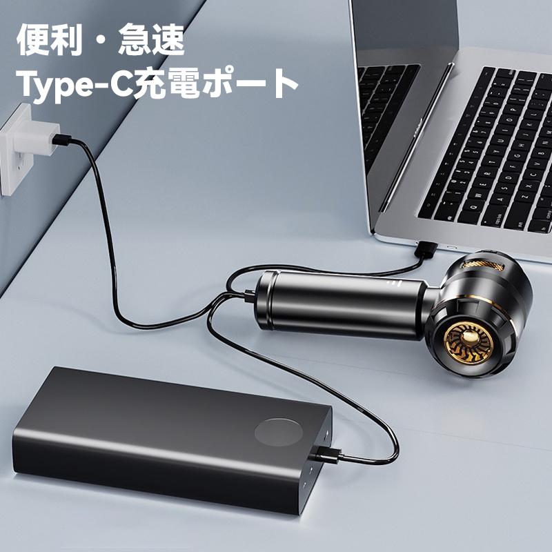 ハンディクリーナー 32000pa 強力 吸引 掃除機 車用 車載 車