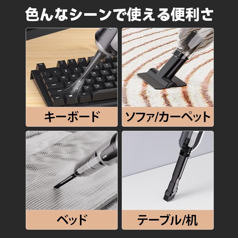 プロ仕様 ハンディクリーナー 32000pa コードレス 強力 吸引 掃除機 車