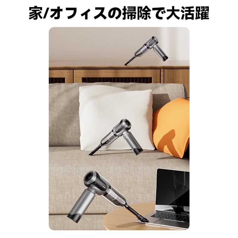 プロ仕様 ハンディクリーナー 32000pa コードレス 強力 吸引 掃除機 車
