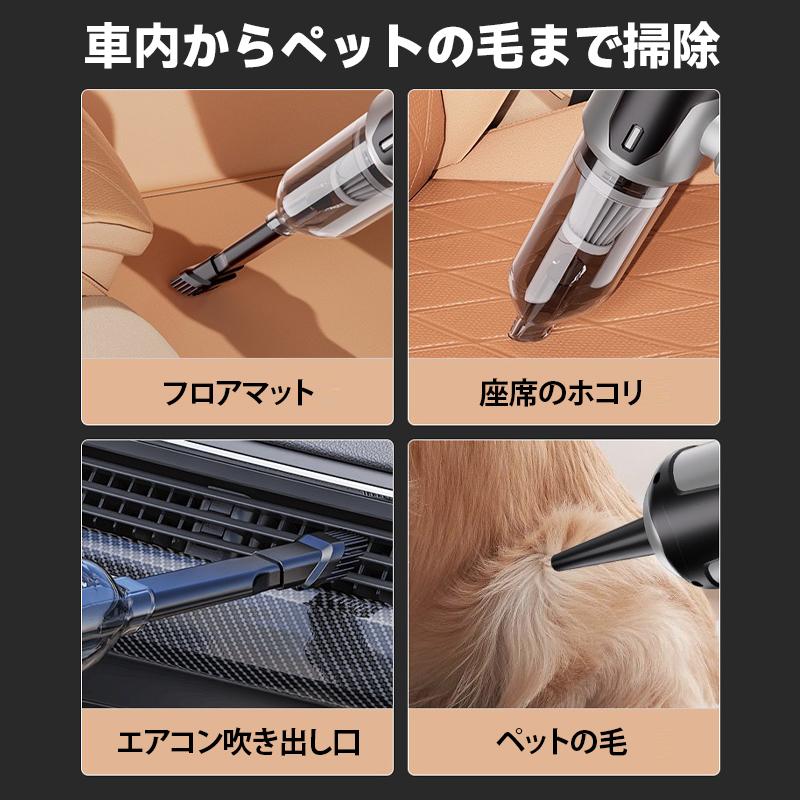 プロ仕様 ハンディクリーナー 32000pa コードレス 強力 吸引 掃除機 車