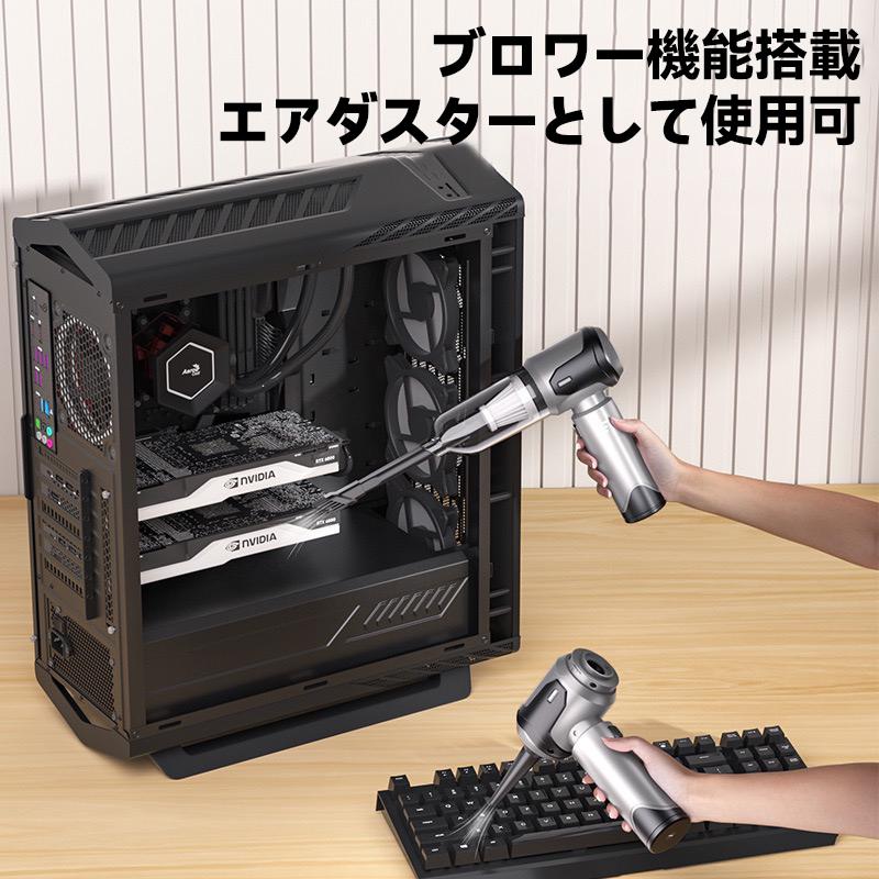 プロ仕様 ハンディクリーナー 32000pa コードレス 強力 吸引 掃除機 車