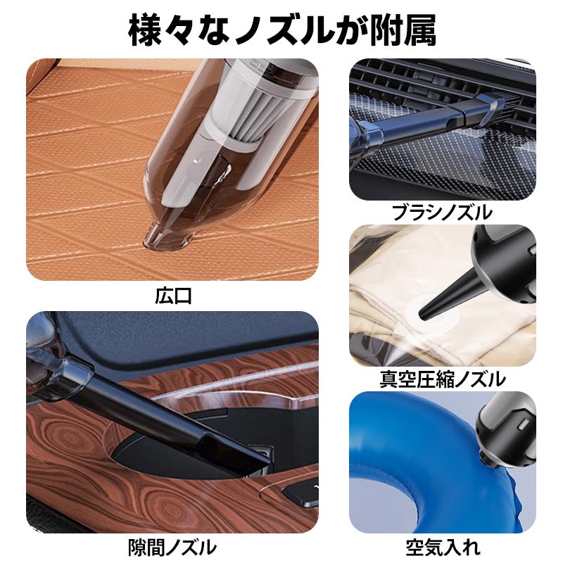 プロ仕様 ハンディクリーナー 32000pa コードレス 強力 吸引 掃除機 車