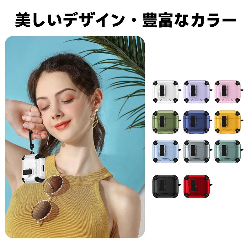 AirPods 4 ケース pro 3 2 第3世代 Magsafe カバー 安全 ロック 1