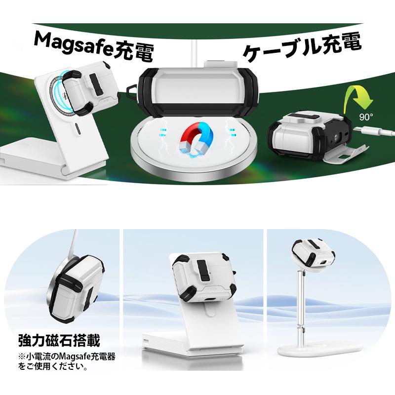 AirPods 4 ケース pro 2 第2世代 Magsafe カバー 安全 ロック 3