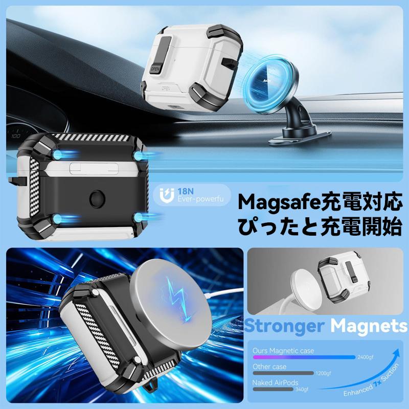 AirPods 4 ケース pro 3 2 第3世代 Magsafe カバー 安全 ロック 1