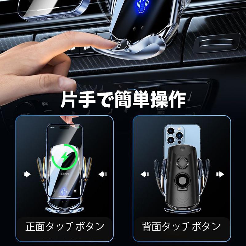 スマホホルダー 車 ワイヤレス 充電 器 マグネット 吸盤 クリップ 式