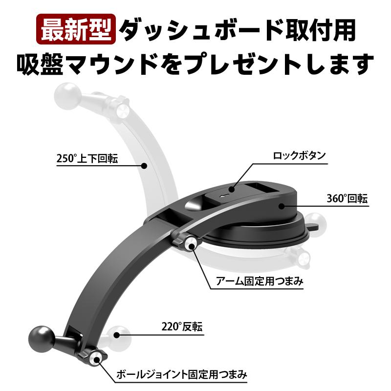 車載 スマホ ホルダー 車 ワイヤレス 充電 器 15W マグネット 吸盤