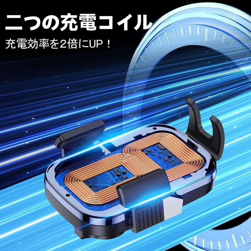 車載 スマホ ホルダー 車 ワイヤレス 充電 器 15W マグネット 吸盤