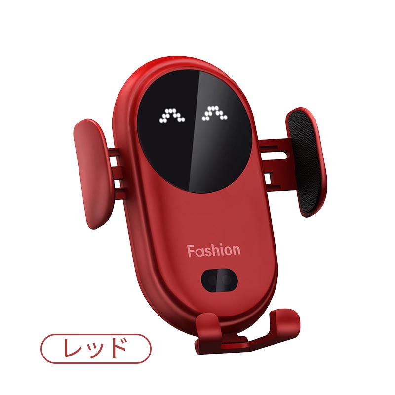 車載 ホルダー ワイヤレス 充電器 車 車用 自動開閉 スマホ 充電