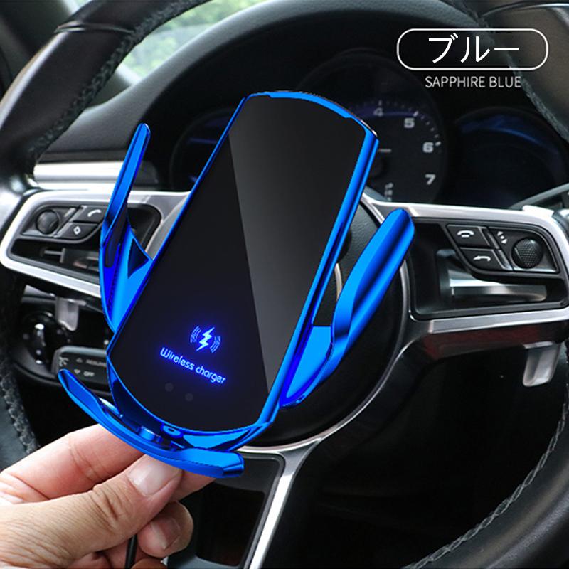車載ホルダー ワイヤレス充電 車 スマホホルダー 15W 充電 QI