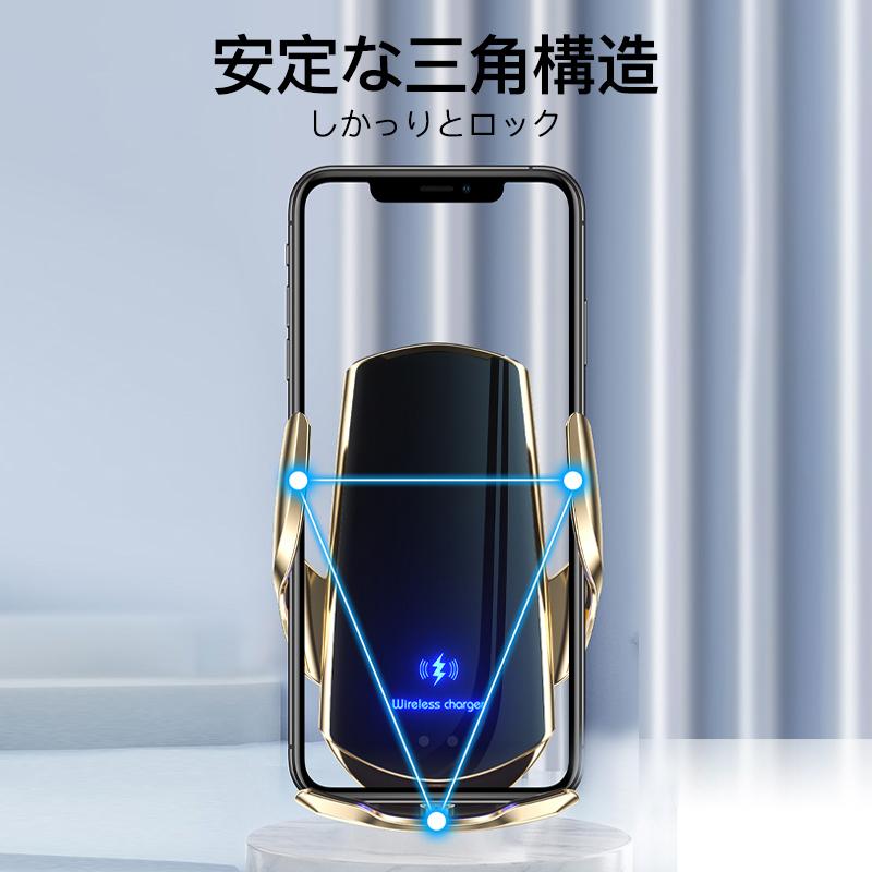 車載ホルダー ワイヤレス充電 車 スマホホルダー 15W 充電 QI