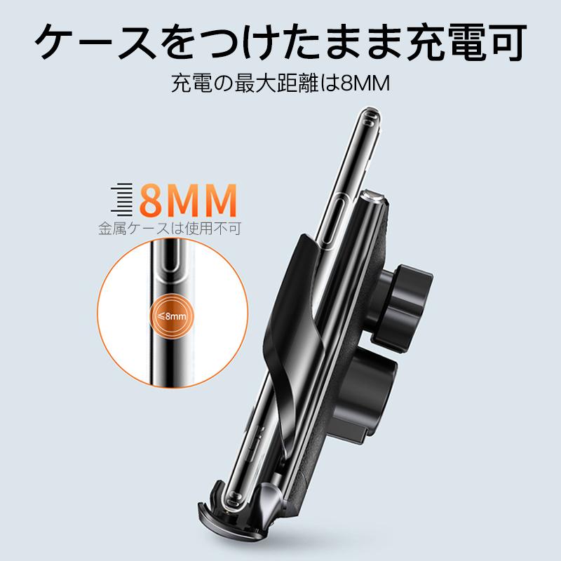 車載ホルダー ワイヤレス充電 車 スマホホルダー 15W 充電 QI