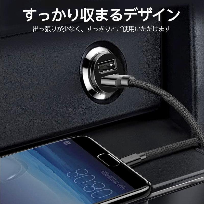 シガーソケット usb 増設 車載 充電器 カーチャージャー iphone  2連 電源 コンセント 超小型 3.1A 4.8A PD QC3.0 急速 高速 12V/24V 車用 ミニ スマホ｜usenya｜03