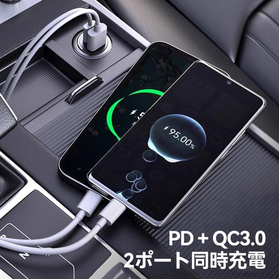 シガーソケット アルミ合金 PD QC3.0 急速充電 USB-A 100W Type-C 30W 車載 車用 カーチャージャー 12V/24V 充電器 iPhone Android スマホ 増設 小型 |  | 03