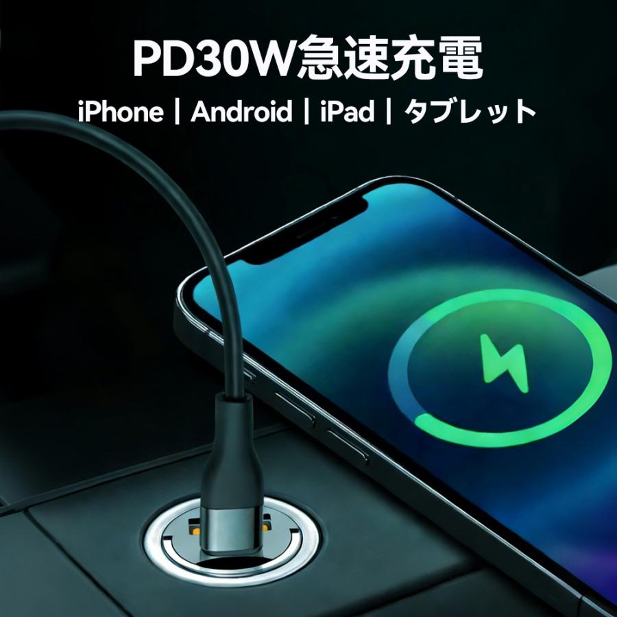 シガーソケット アルミ合金 PD QC3.0 急速充電 USB-A 100W Type-C 30W 車載 車用 カーチャージャー 12V/24V 充電器 iPhone Android スマホ 増設 小型 |  | 08