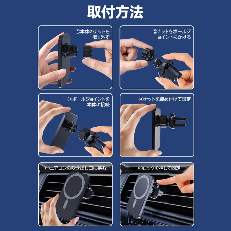 車載 Magsafe 充電器 ワイヤレス 充電 車 車用 スマホ ホルダー