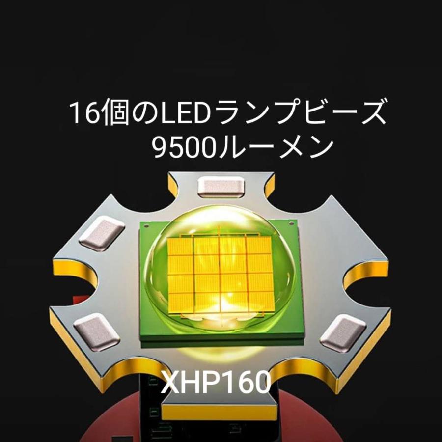 懐中電灯 LED 強力 9500ルーメン ハンディライト 軍用 小型 USB 充電式 電池 最強 照明 COB 超高輝度 防災 地震 防水 登山 夜釣り 作業用 キャンプ アウトドア |  | 14