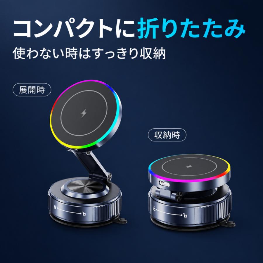 スマホホルダー 車 車載ホルダー 車用 ワイヤレス充電器 最大15W Qi対応 MagSafe対応 マグネット 真空吸盤 特殊ゲル吸盤 iPhone17/16/15/14/13/12 Android |  | 10