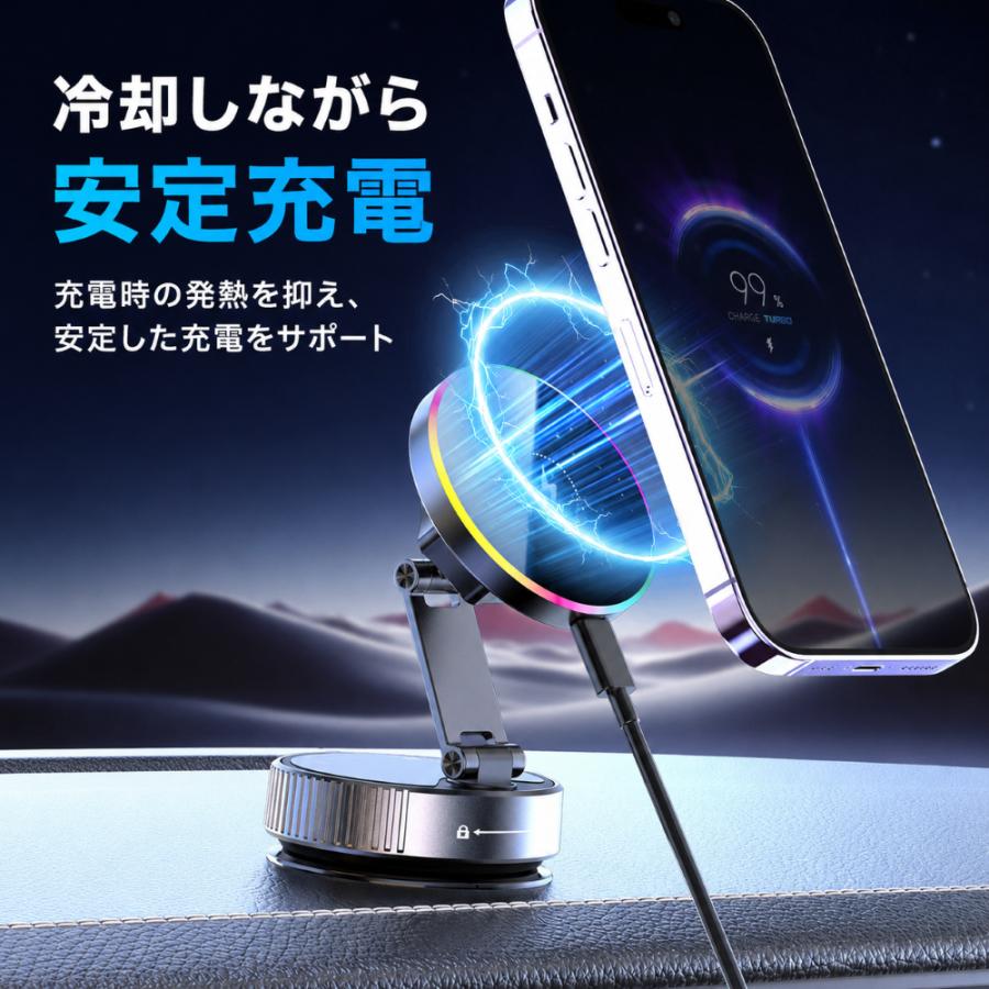 スマホホルダー 車 車載ホルダー 車用 ワイヤレス充電器 最大15W Qi対応 MagSafe対応 マグネット 真空吸盤 特殊ゲル吸盤 iPhone17/16/15/14/13/12 Android |  | 11