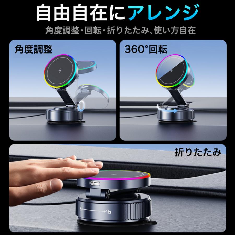 スマホホルダー 車 車載ホルダー 車用 ワイヤレス充電器 最大15W Qi対応 MagSafe対応 マグネット 真空吸盤 特殊ゲル吸盤 iPhone17/16/15/14/13/12 Android |  | 12