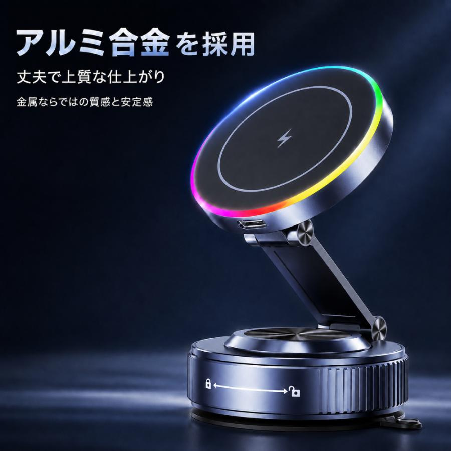 スマホホルダー 車 車載ホルダー 車用 ワイヤレス充電器 最大15W Qi対応 MagSafe対応 マグネット 真空吸盤 特殊ゲル吸盤 iPhone17/16/15/14/13/12 Android |  | 16
