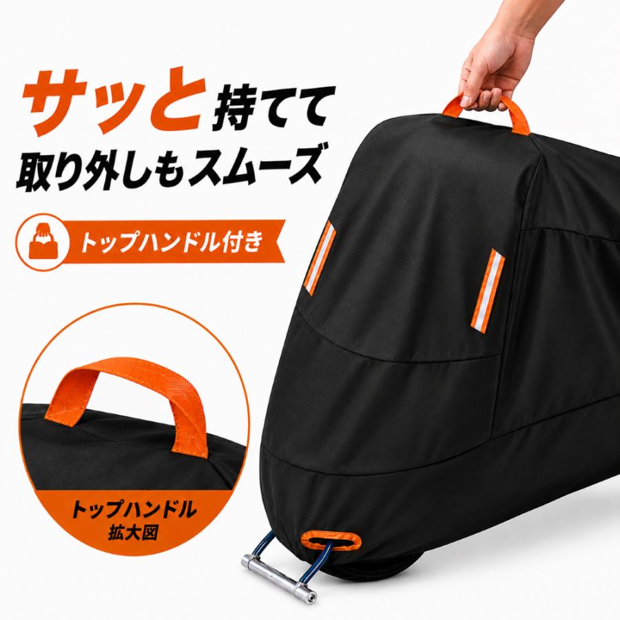 取付け無料！取外し工事無料！配送込！保証付！超大型20畳用、ハイスぺック機種！！ バイクカバー 420D 厚手 大型 125cc 250cc 400cc 原付 耐熱 防水 溶け