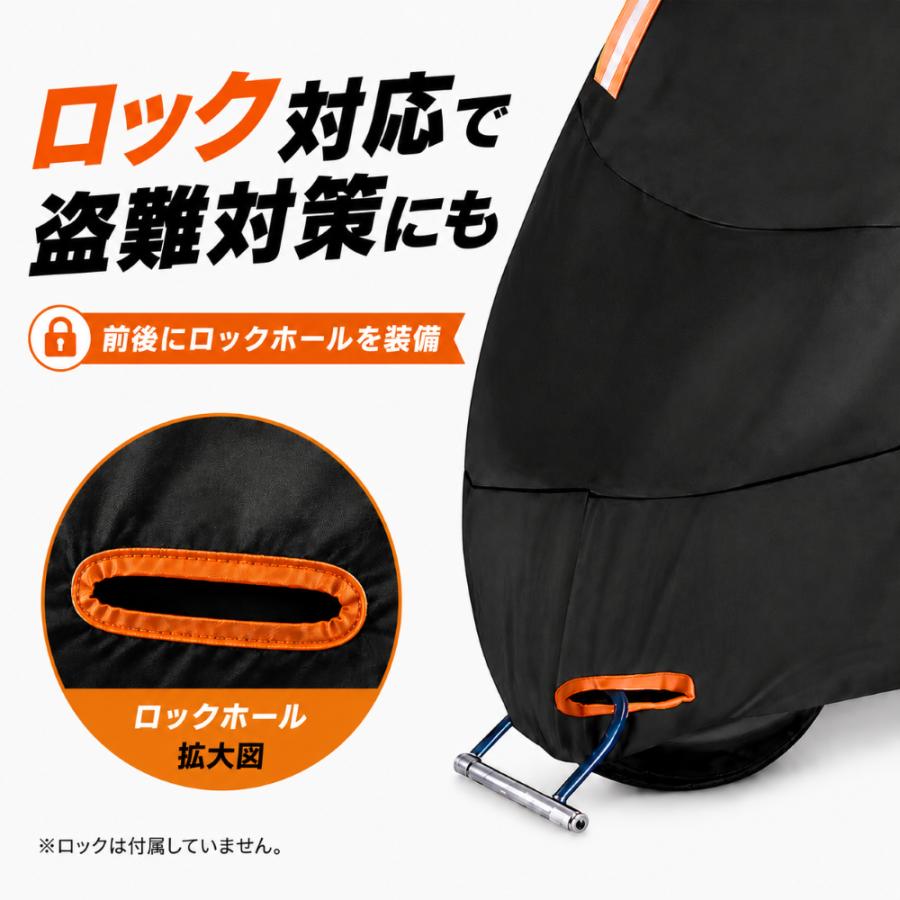 バイクカバー 420D 厚手 大型 125cc 250cc 400cc 原付 耐熱 防水 溶け