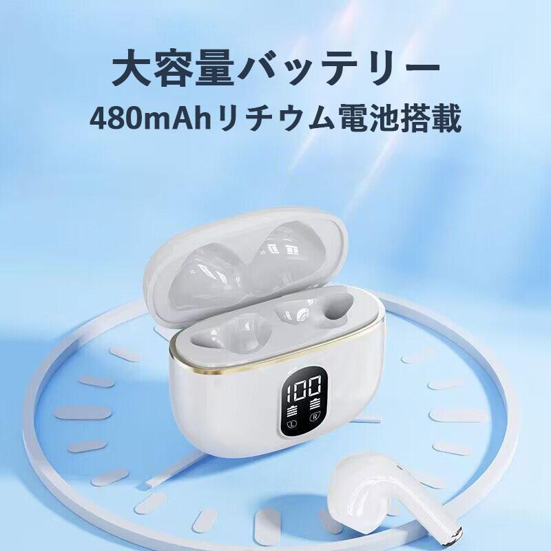 ワイヤレスイヤホン　Bluetooth5.3　通話　iPhone　Android Amazon.co.jp: ワイヤレスイヤホン Bluetooth5.3 ANC ノイズキャンセ