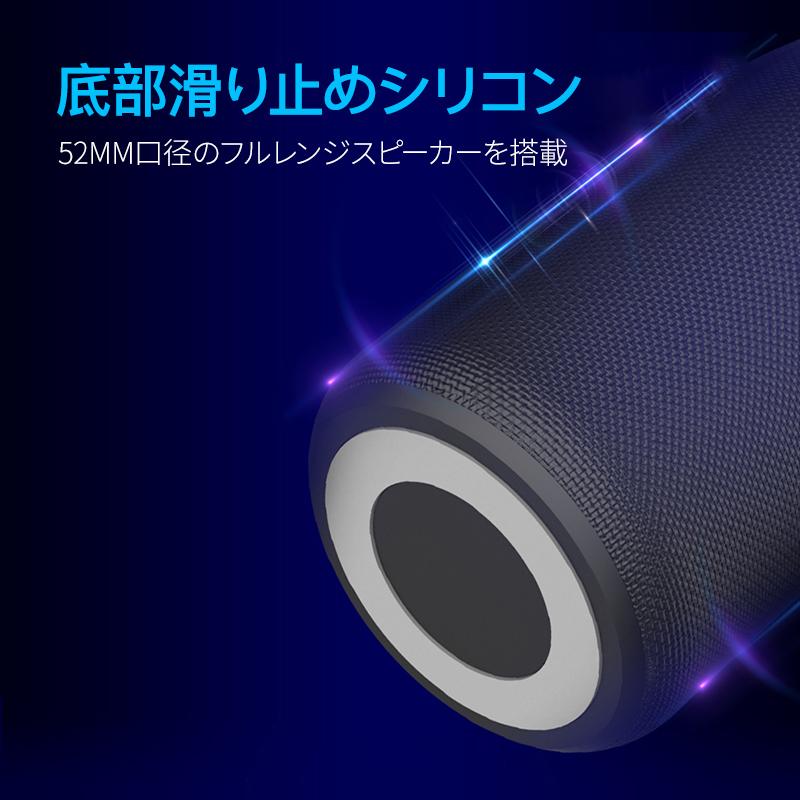 スピーカー Bluetooth5.0 ブルートゥース 防水 おしゃれ 充電